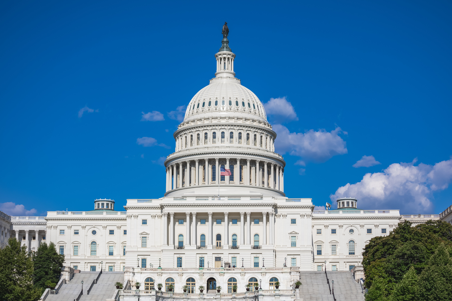 U.S. congressional building